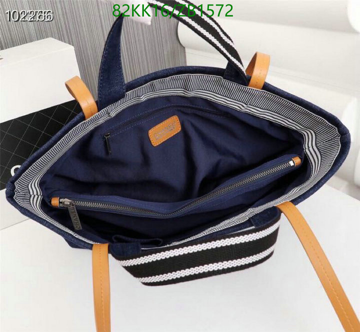 Chanel Bags ( 4A )-Handbag-,Code: ZB1572,$: 82USD