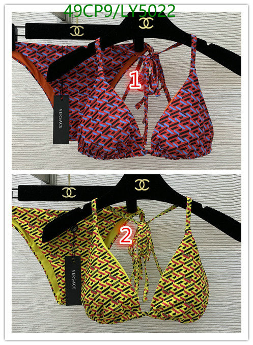 Swimsuit-Versace, Code: LY5022,$: 49USD