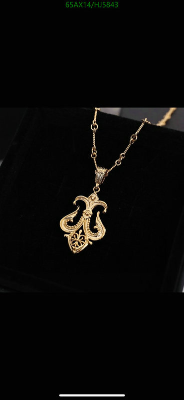 Jewelry-Chrome Hearts, Code: HJ5843,$: 65USD