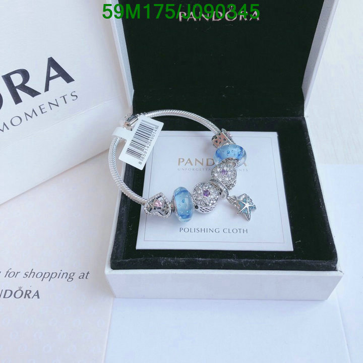 Jewelry-Pandora, Code: J090345,$:59USD