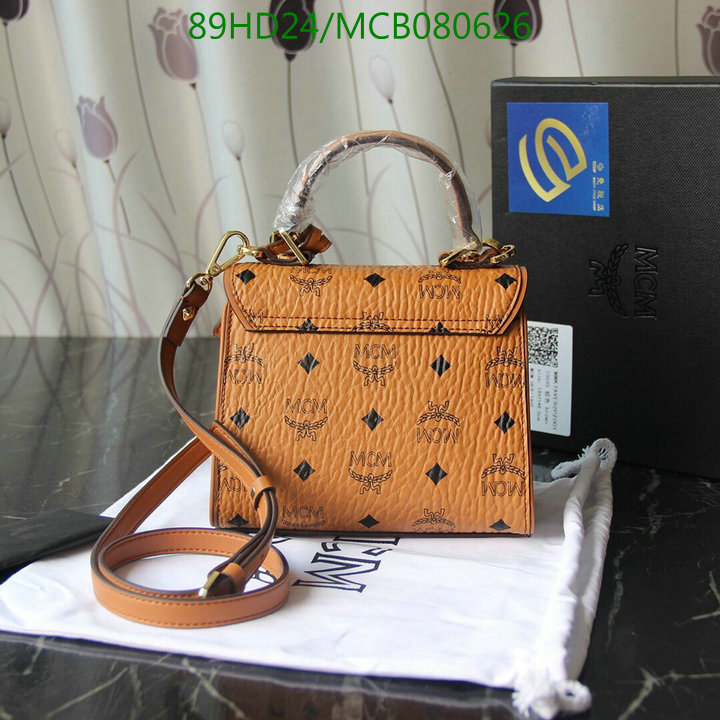 MCM Bag-(Mirror)-Diagonal-,Code:MCB080626,$:89USD