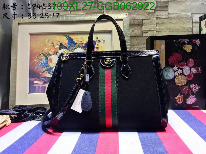 Gucci Bag-(4A)-Ophidia-G,Code: GGB062922,$: 109USD