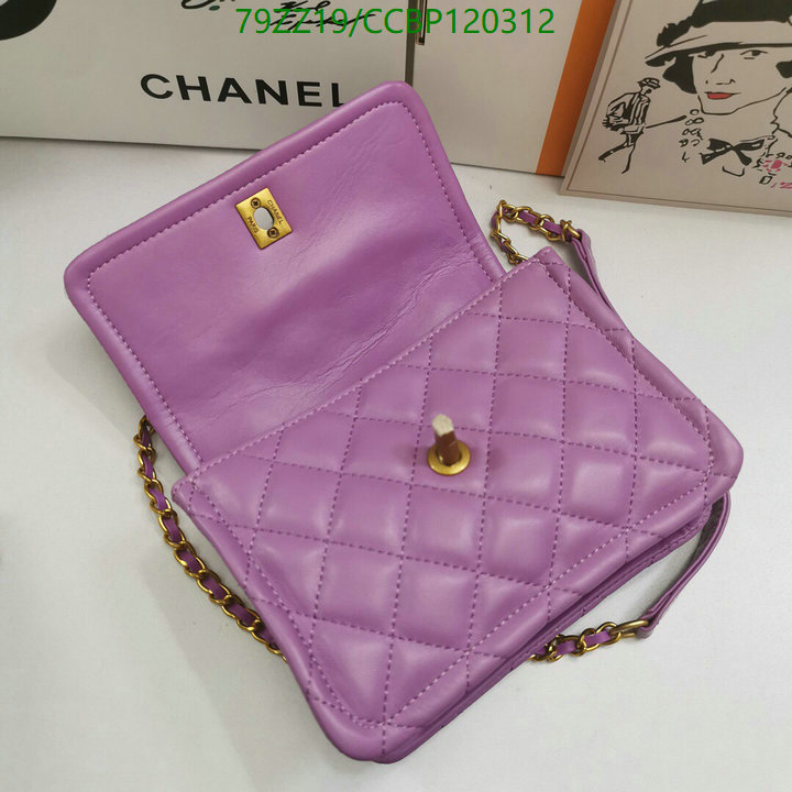 Chanel Bags ( 4A )-Diagonal-,Code: CCBP120312,$: 79USD