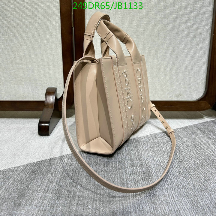 Chloe Bag-(Mirror)-Woody,Code: JB1133,