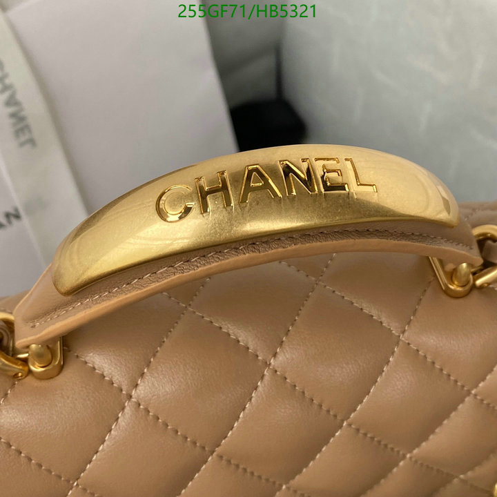 Chanel Bags -(Mirror)-Diagonal-,Code: HB5321,$: 255USD