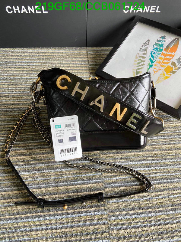 Chanel Bags -(Mirror)-Gabrielle,Code: CCB061724,$: 219USD