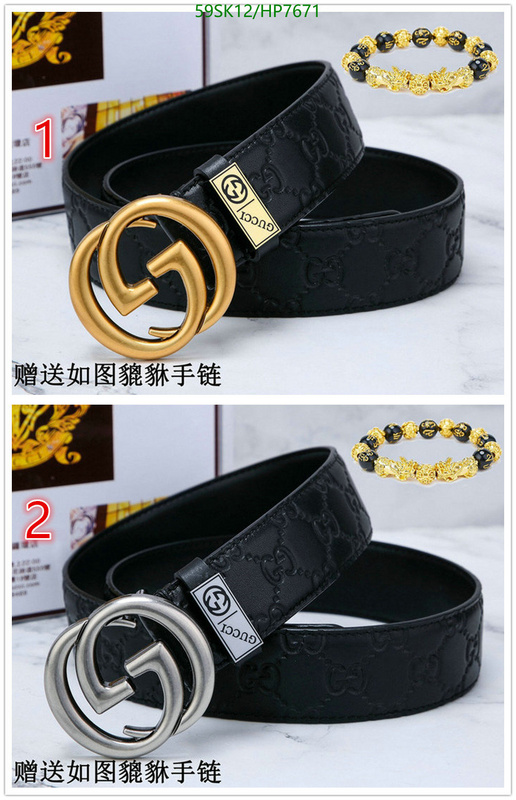 Belts-Gucci, Code: HP7671,$: 59USD