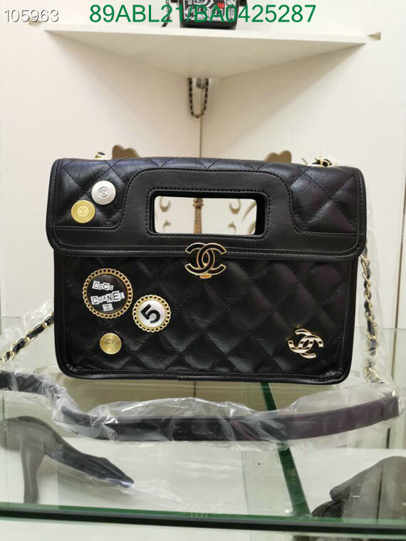 Chanel Bags ( 4A )-Diagonal-,Code: BA0425287,$: 89USD