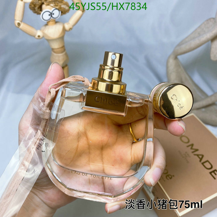 Perfume-Chloe, Code: HX7834,$: 45USD