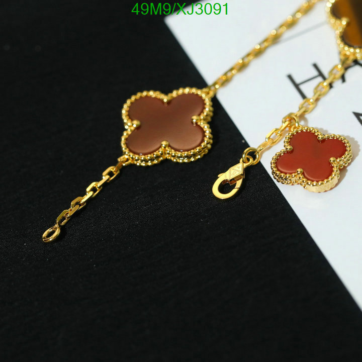 Jewelry-Van Cleef & Arpels, Code: XJ3091,$: 49USD