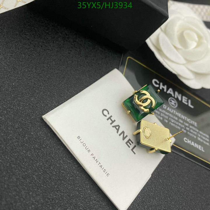 Jewelry-Chanel,Code: HJ3934,$: 35USD