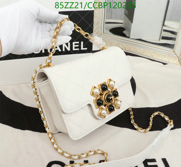 Chanel Bags ( 4A )-Diagonal-,Code: CCBP120233,$: 85USD