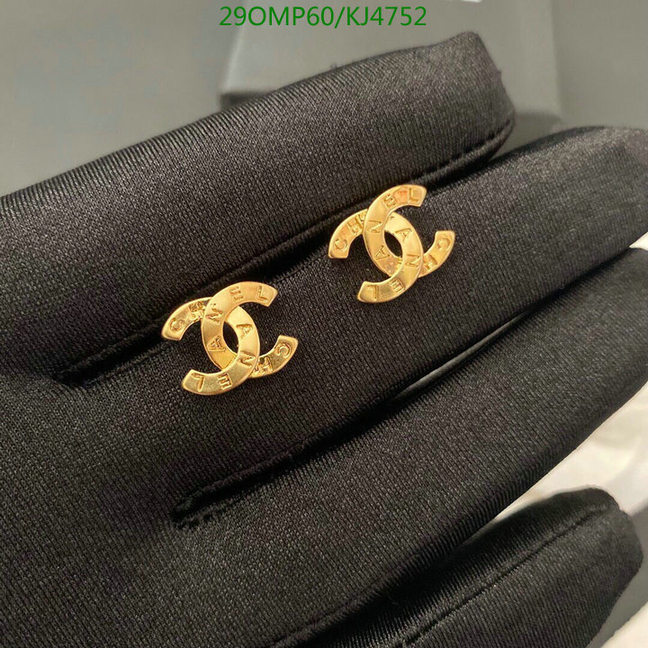 Jewelry-Chanel,Code: KJ4752,$: 29USD