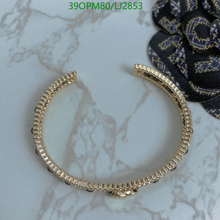 Jewelry-Chanel,Code: LJ2853,$: 39USD