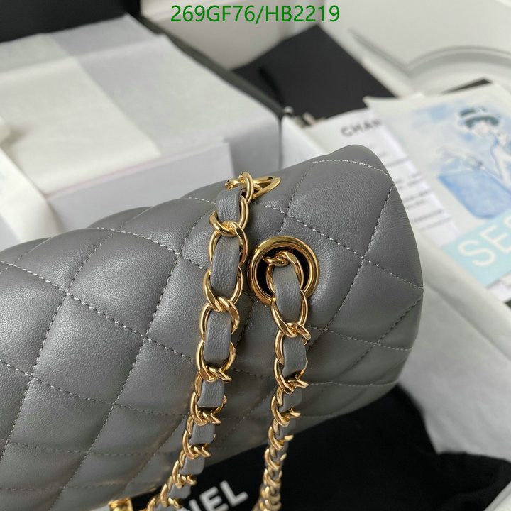 Chanel Bags -(Mirror)-Diagonal-,Code: HB2219,$: 269USD