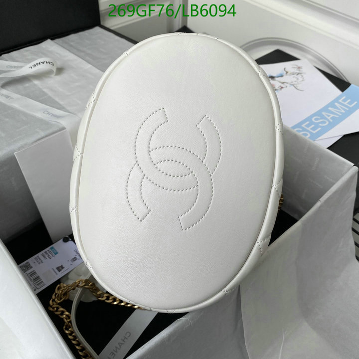 Chanel Bags -(Mirror)-Diagonal-,Code: LB6094,$: 269USD