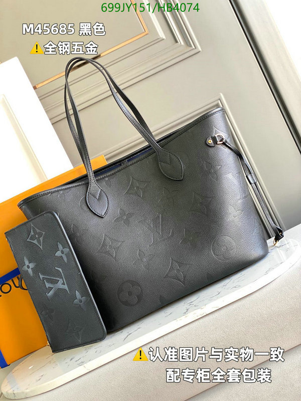 Duty-free version LV-Gucci mirror quality,Code: HB4074,$: 699USD