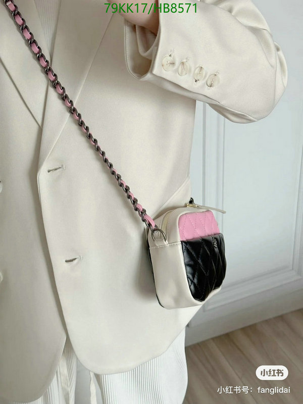 Chanel Bags ( 4A )-Diagonal-,Code: HB8571,$: 79USD