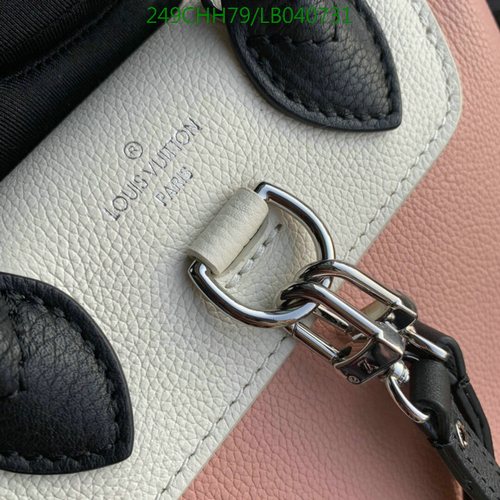 LV Bags-(Mirror)-Handbag-,Code: LB040731,$:249USD