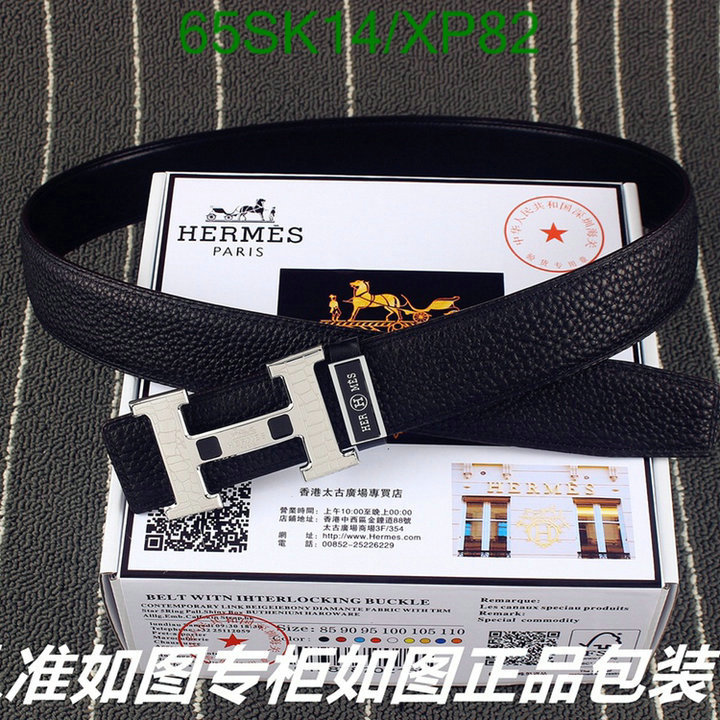 Belts-Hermes,Code: XP82,$: 65USD