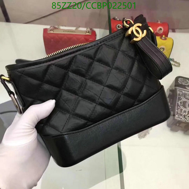 Chanel Bags ( 4A )-Handbag-,Code: CCBP022501,$: 89USD