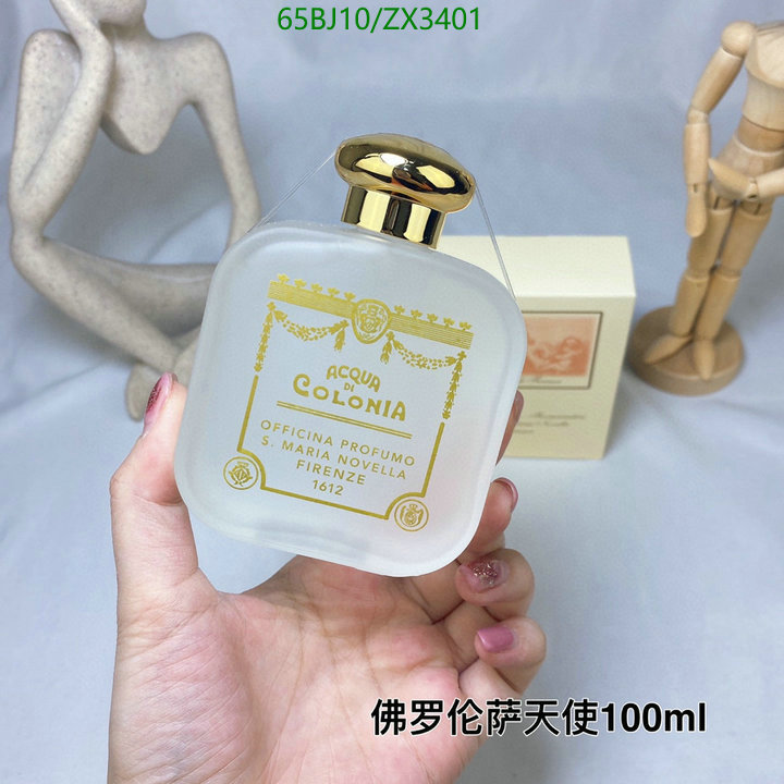 Perfume-Santa Maria, Code: ZX3401,$: 65USD