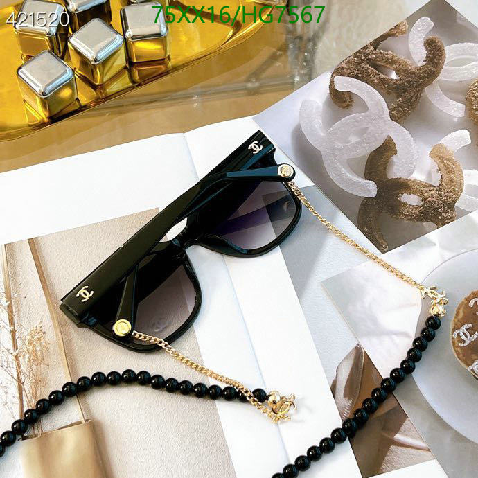 Glasses-Chanel,Code: HG7567,$: 75USD