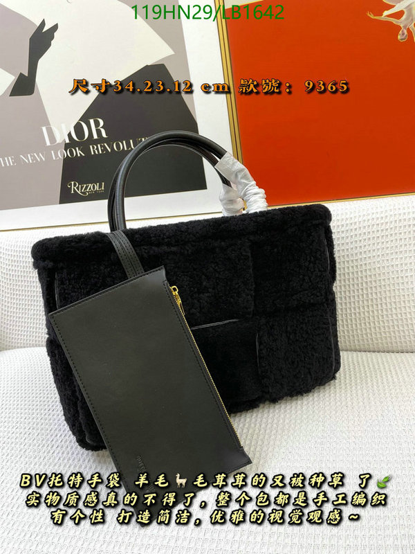 BV Bag-(4A)-Arco,Code: LB1642,$: 119USD