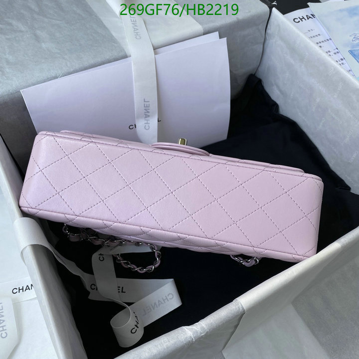 Chanel Bags -(Mirror)-Diagonal-,Code: HB2219,$: 269USD