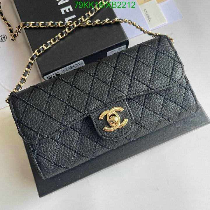 Chanel Bags ( 4A )-Diagonal-,Code: XB2212,$: 79USD