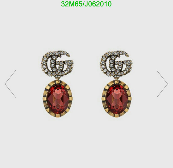 Jewelry-Gucci,Code: J062010,$: 32USD