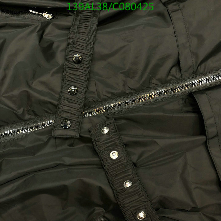 Down jacket Men-Moncler, Code:C080425,$: 139USD