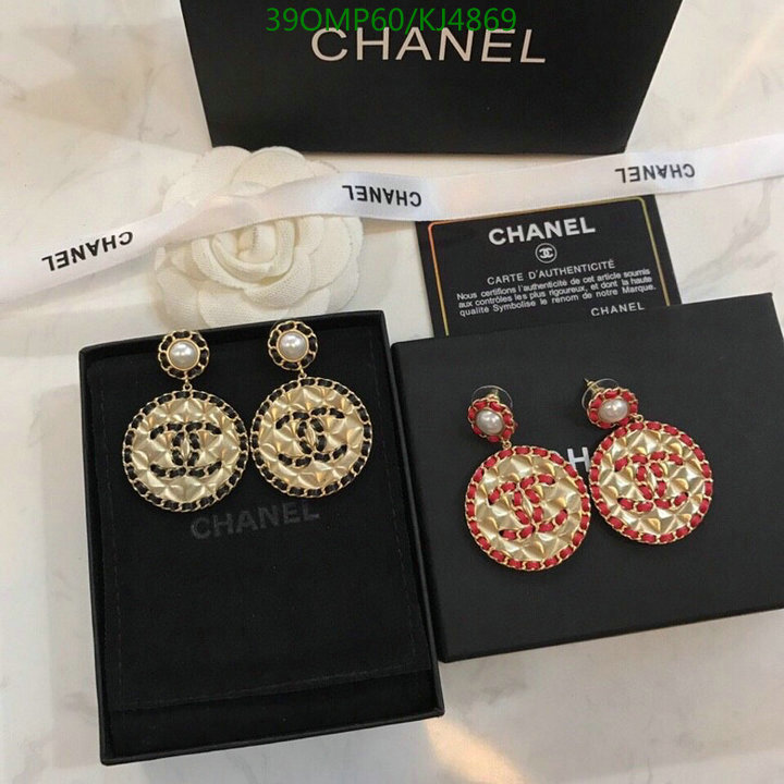 Jewelry-Chanel,Code: KJ4869,$: 39USD