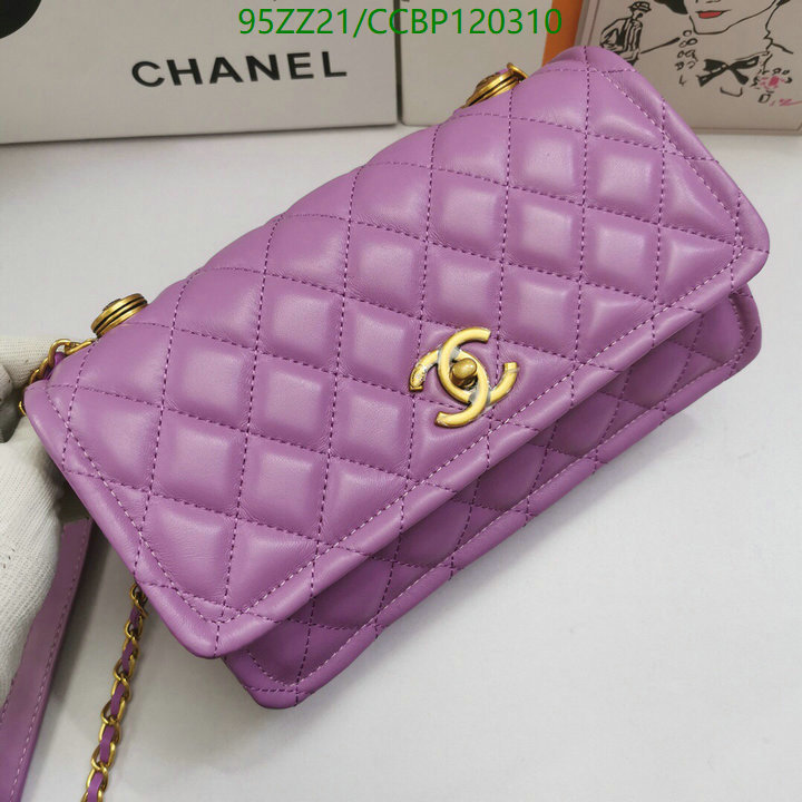 Chanel Bags ( 4A )-Diagonal-,Code: CCBP120310,$: 95USD