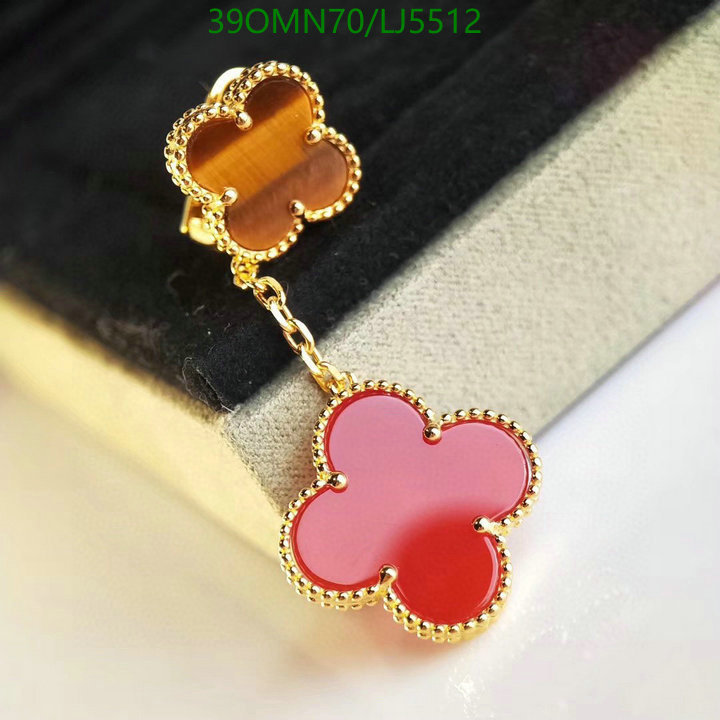 Jewelry-Van Cleef & Arpels, Code: LJ5512,$: 39USD