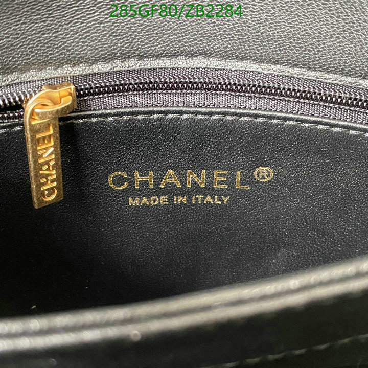 Chanel Bags -(Mirror)-Diagonal-,Code: ZB2284,$: 285USD