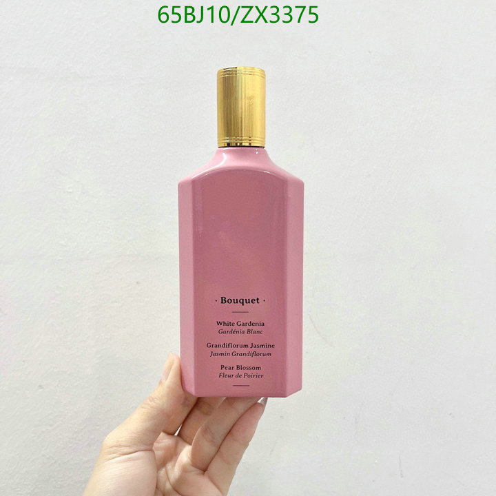 Perfume-Gucci, Code: ZX3375,$: 65USD