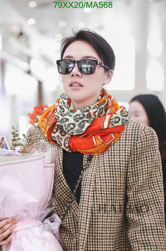 Scarf-Hermes,Code: MA568,$: 79USD