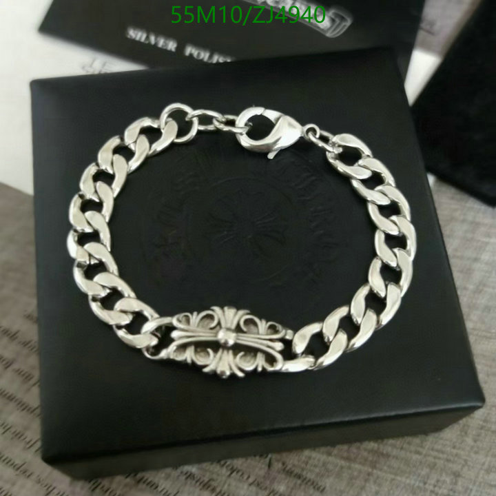 Jewelry-Chrome Hearts, Code: ZJ4940,$: 55USD