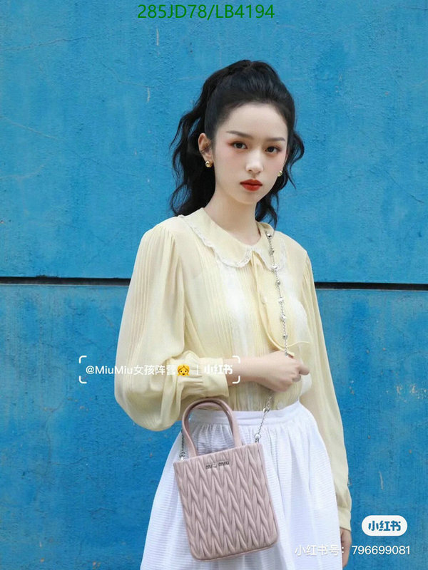 Miu Miu Bag-(Mirror)-Diagonal-,Code: LB4194,$: 285USD