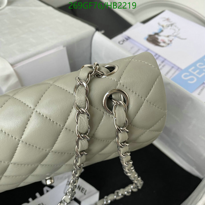 Chanel Bags -(Mirror)-Diagonal-,Code: HB2219,$: 269USD