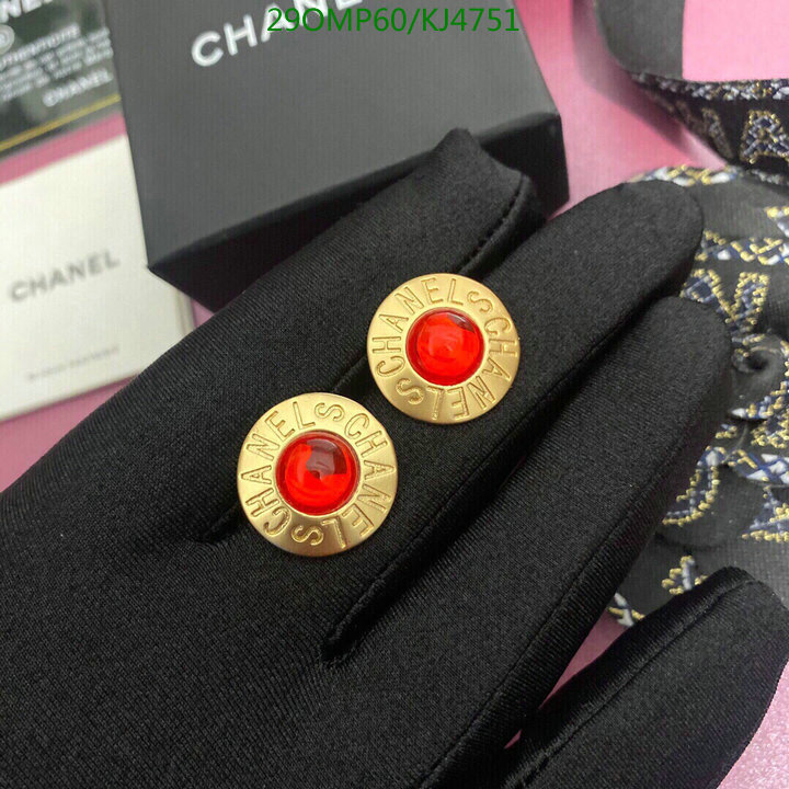 Jewelry-Chanel,Code: KJ4751,$: 29USD