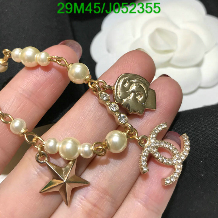 Jewelry-Chanel,Code: J052355,$: 29USD