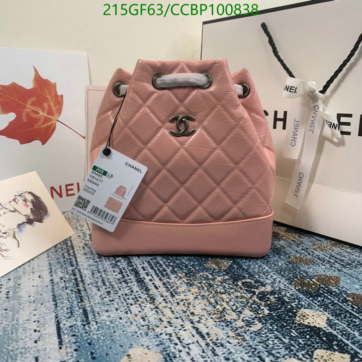 Chanel Bags -(Mirror)-Diagonal-,Code: CCBP100838,$: 215USD