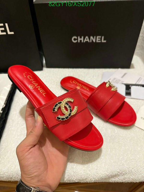 Women Shoes-Chanel, Code: XS2077,