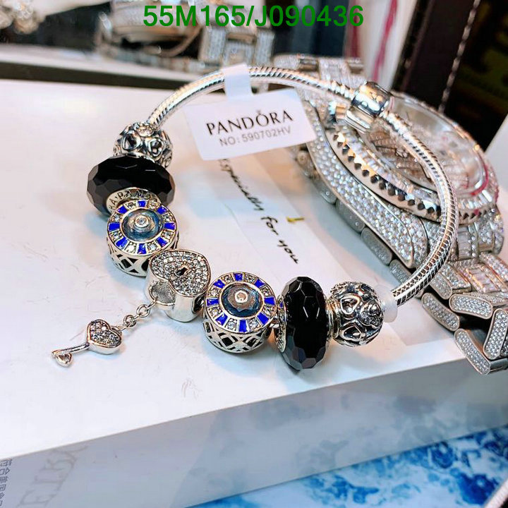 Jewelry-Pandora, Code: J090436,$:55USD