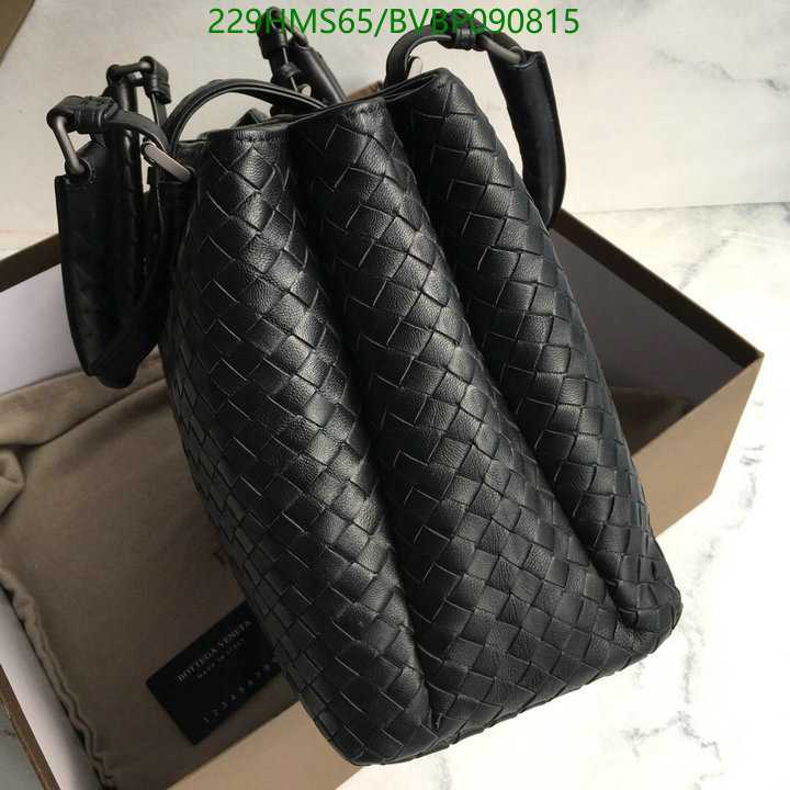 BV Bag-(Mirror)-Handbag-,Code: BVBP090815,$:229USD
