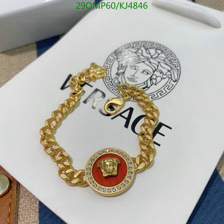 Jewelry-Versace, Code: KJ4846,$: 29USD