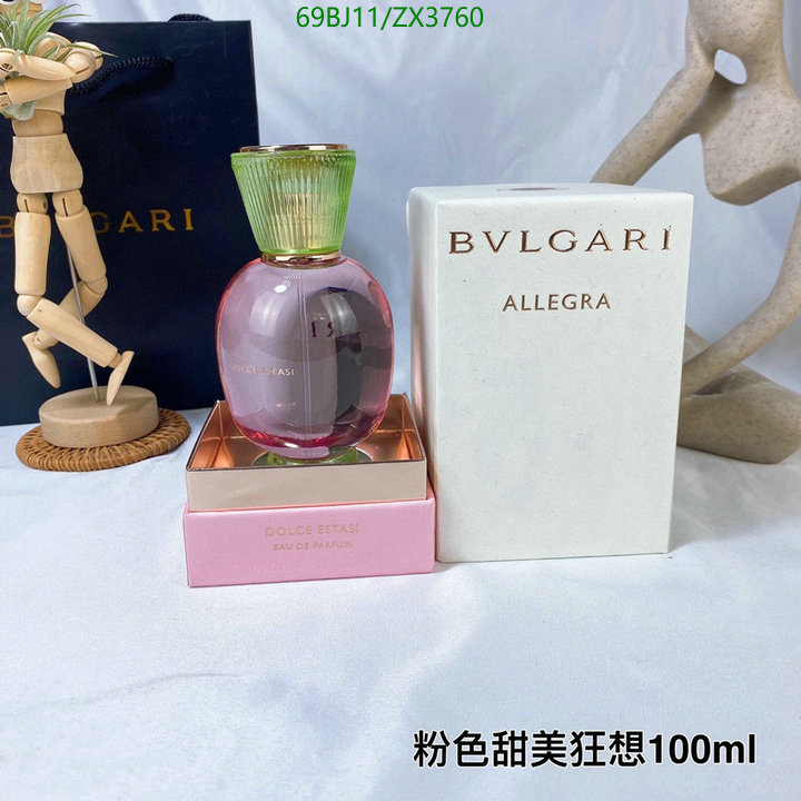 Perfume-Bvlgari, Code: ZX3760,$: 69USD