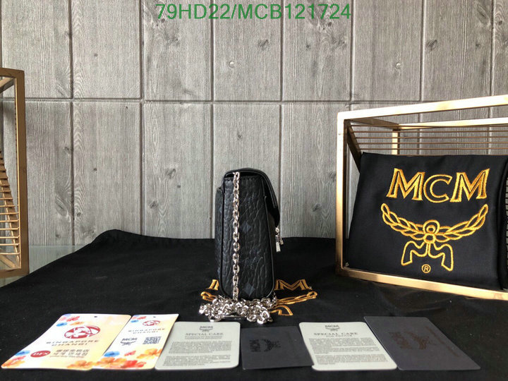 MCM Bag-(Mirror)-Diagonal-,Code: MCB121724,$: 109USD